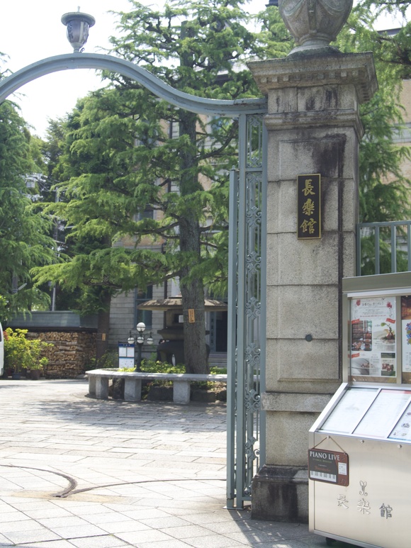 c0186410_2154930.jpg