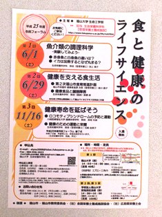 c0166720_17214691.jpg
