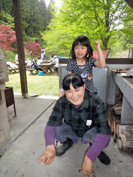 f0232920_17164896.gif