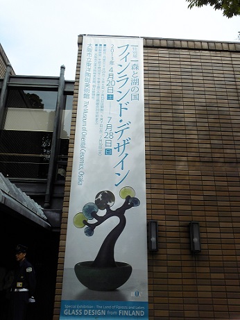 c0280322_935533.jpg