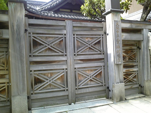 c0280322_9402763.jpg