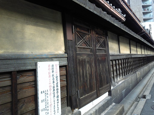 c0280322_9405813.jpg