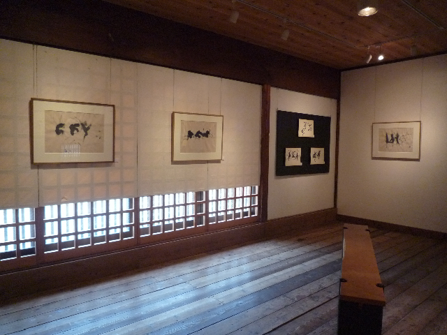 2013.5②料治幸子 ドローイング展_e0138627_3435973.jpg