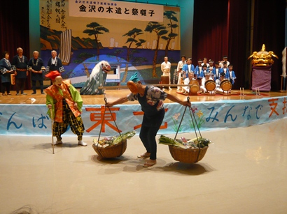 f0232136_1555142.jpg