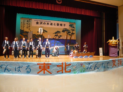 f0232136_1555959.jpg