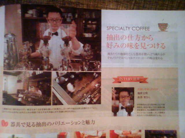 両A面シングル「BERRY&mirea(ボーナストラックまで有り)」本日同時リリース!_e0120837_22255755.jpg