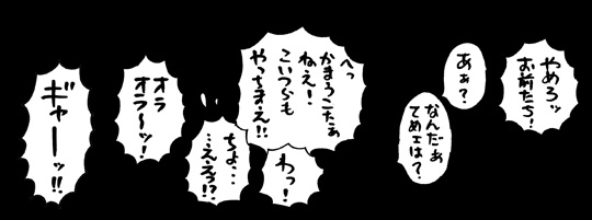 5月19日(日)【西武-阪神】(西武ドーム)5ー10◯_f0105741_1991577.jpg