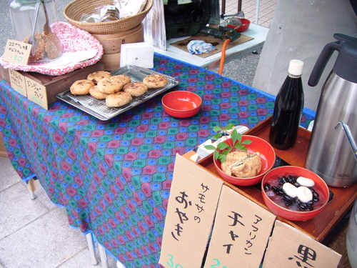 a0213742_8544693.jpg