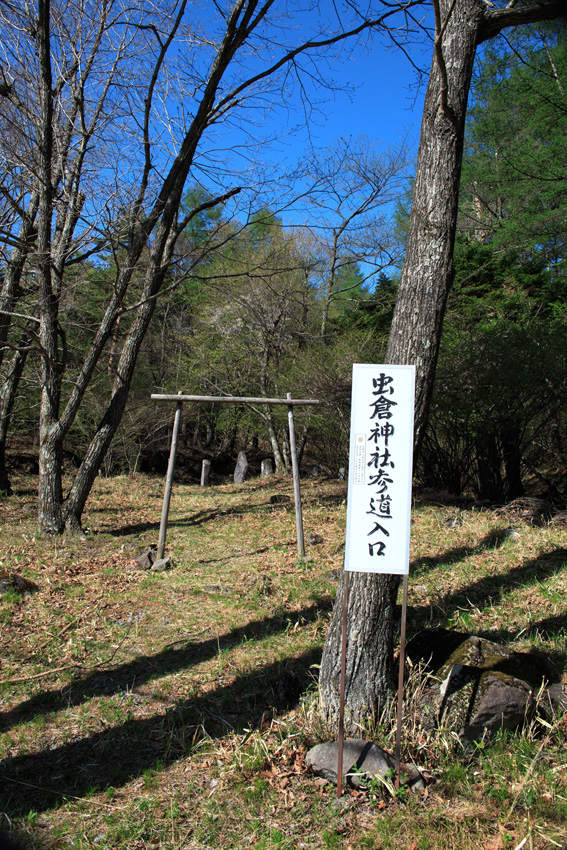c0035245_11855.jpg