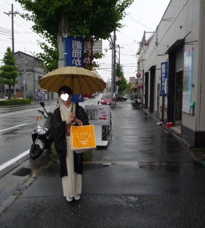 葵祭・ご遠方からお越しのお洒落な姉妹のお客様。_f0181251_17264083.jpg