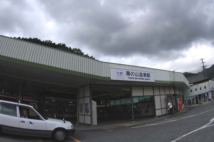 御在所（三重県三重郡菰野町と滋賀県東近江市の境にある）_c0177785_5342498.jpg