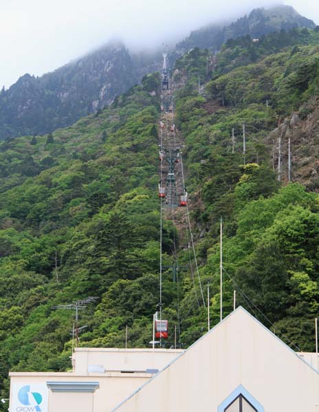 御在所（三重県三重郡菰野町と滋賀県東近江市の境にある）_c0177785_6135278.jpg