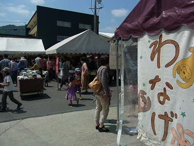 『感謝祭2013』終了のお知らせ_e0114296_13334476.jpg