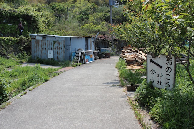 神話の島、沼島へ渡る_c0306400_1582166.jpg