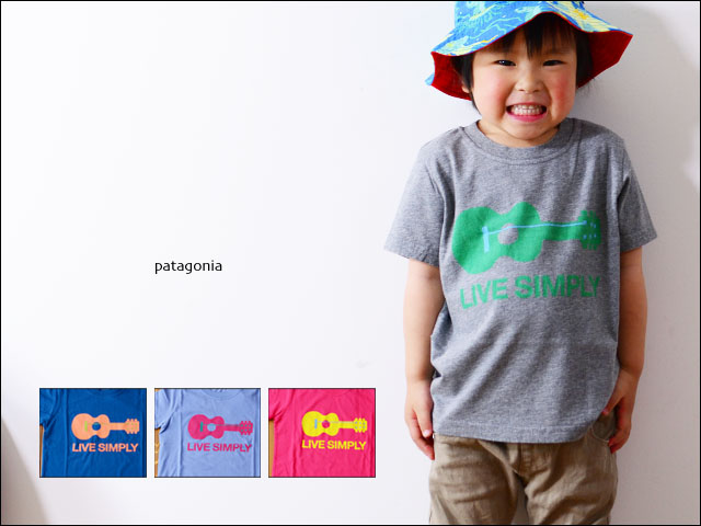 patagonia baby sun shirt
