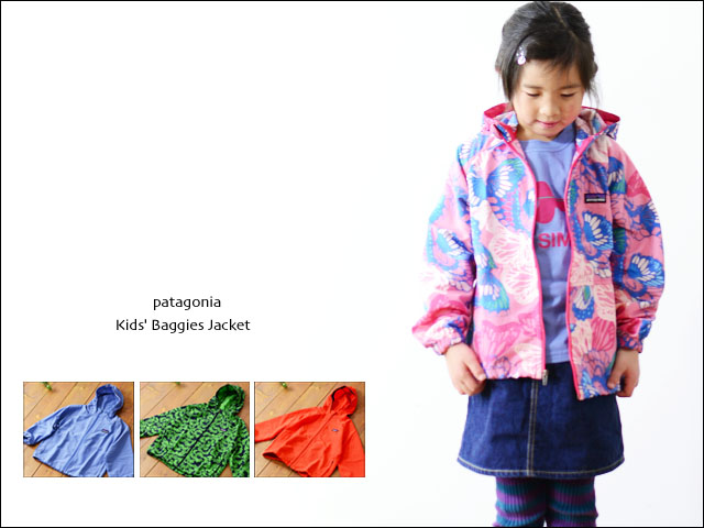 patagonia [パタゴニア正規代理店]Kids' Baggies Jacket/キッズ ...