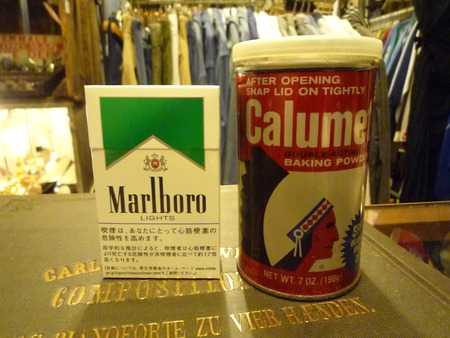 レゲエのパーティーとTRBCと_f0180307_23182275.jpg