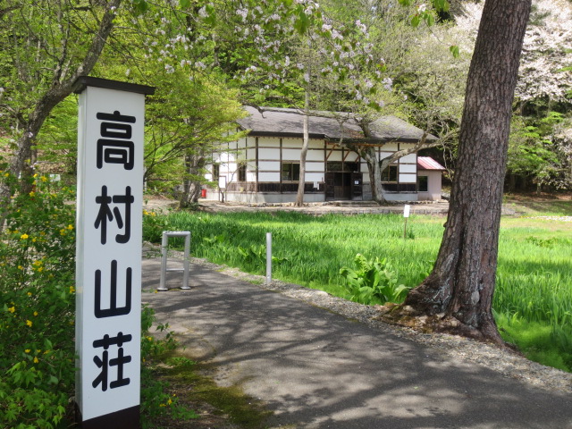 f0248616_1022334.jpg