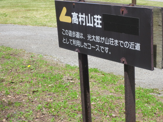 f0248616_1084136.jpg