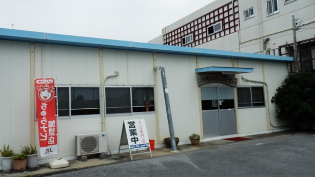 c0215224_1465190.jpg