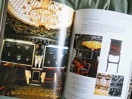 L\'Esprit Décoration by Ladurée - ラデュレの本『レスプリ・デコラシオン』_a0231632_20584162.jpg