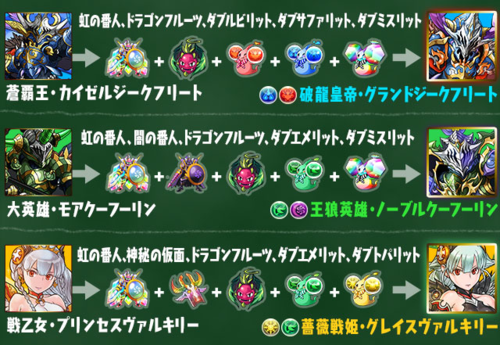 f0070432_2372382.png