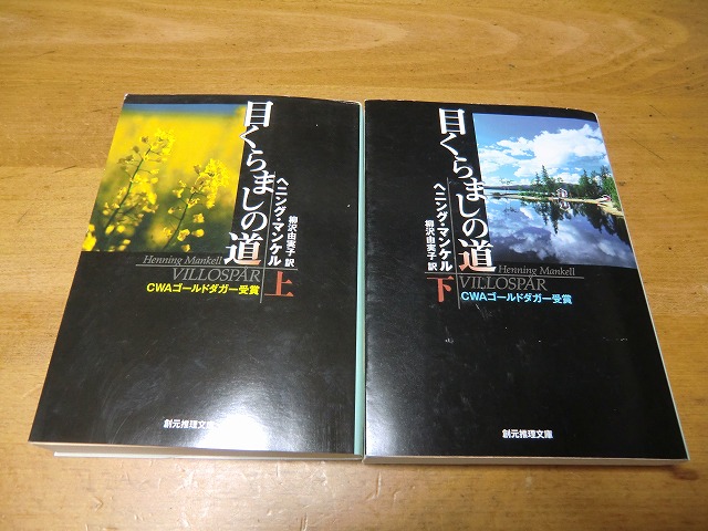 a0006033_9272172.jpg