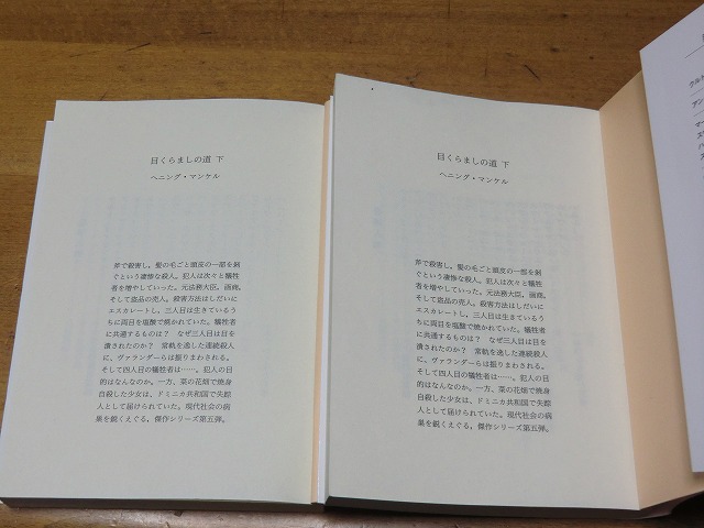 a0006033_9273089.jpg