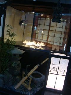カラペティ バトゥバ Quand L Appetit Va Tout Va Ex Spain Food Market カラペティ バトゥバ Quand L Appetit Va Tout Va Ex Spain Food Market