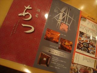 e0120938_22381951.jpg