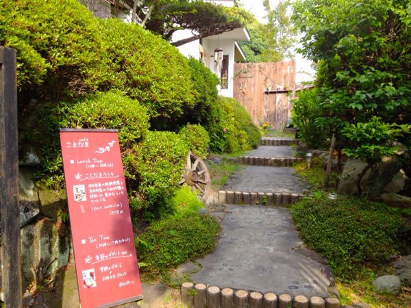 cafe ことだま_e0292546_135763.jpg