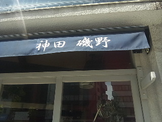 d0063149_2231891.jpg