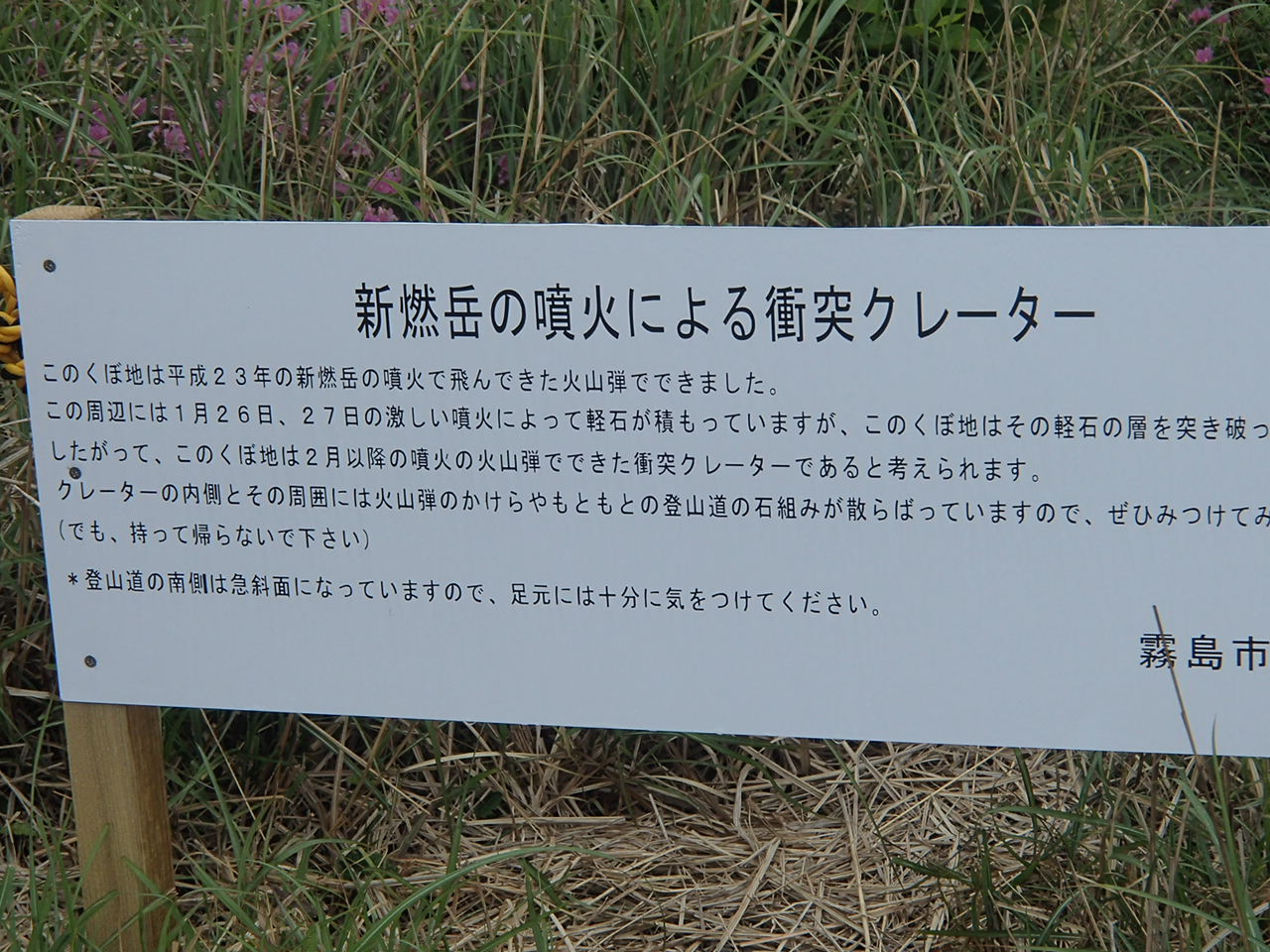 b0276758_13463657.jpg