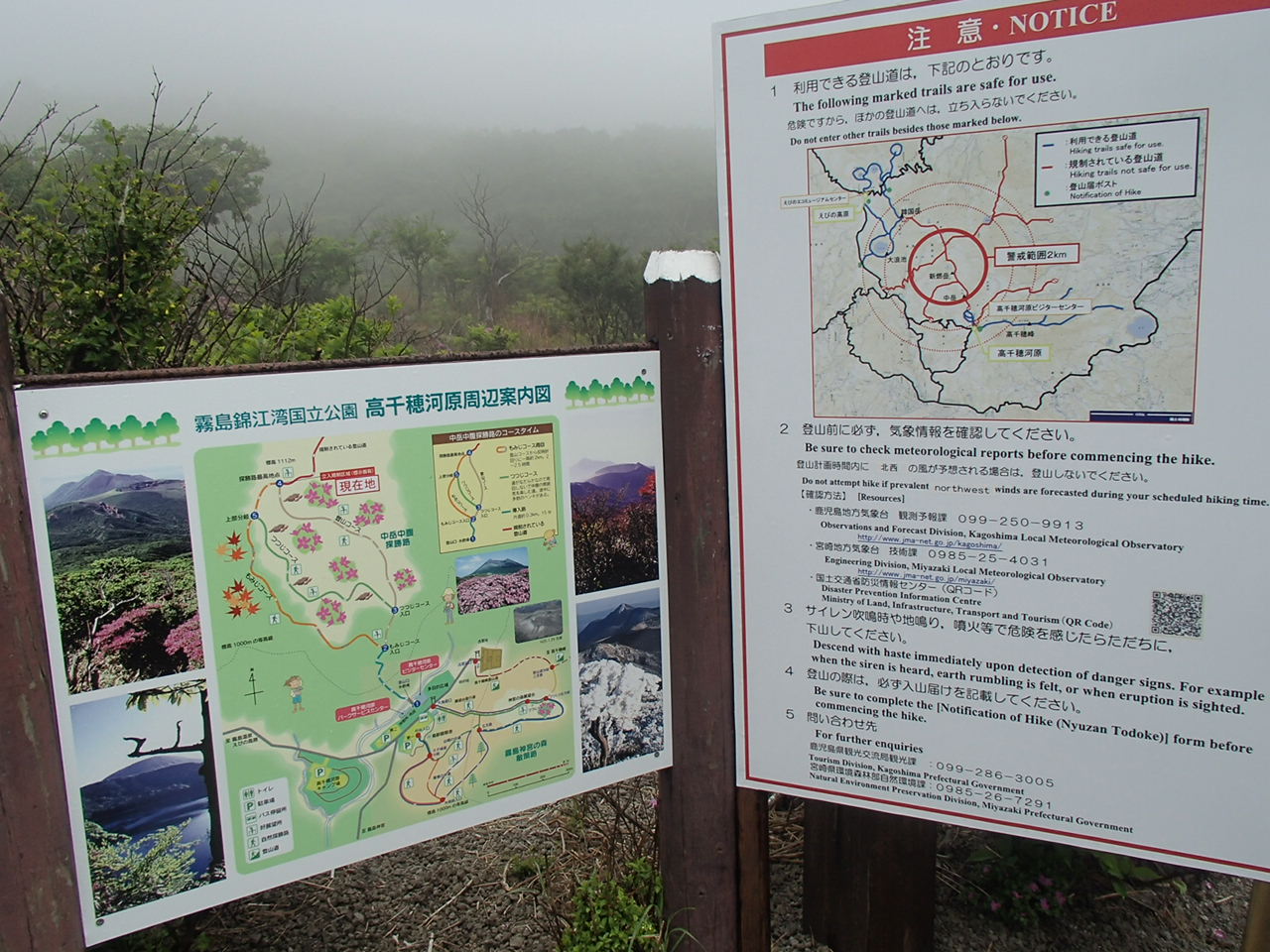 b0276758_13501151.jpg
