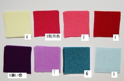 オトメツバキのクリップ 色変更について_c0122475_1871556.jpg