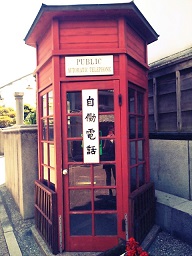 Cafe探して・・・・_f0172281_1137477.jpg