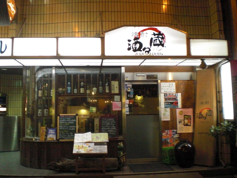 c0013687_7404347.jpg