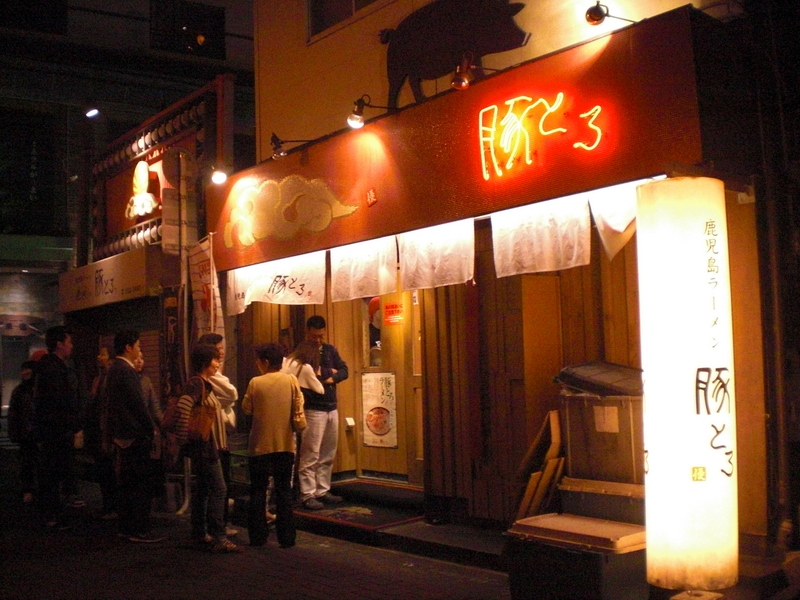 c0013687_7411385.jpg