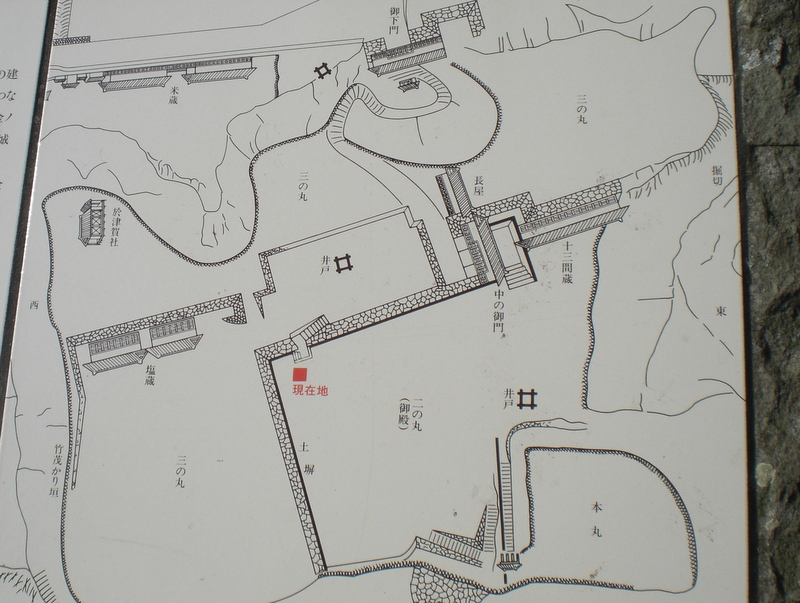c0013687_755875.jpg