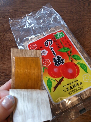 c0070298_8454660.jpg
