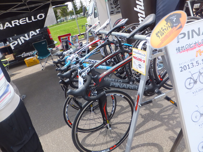 北海道スポーツサイクルフェスティバル　2013　in　つどーむ_c0226202_21553773.jpg