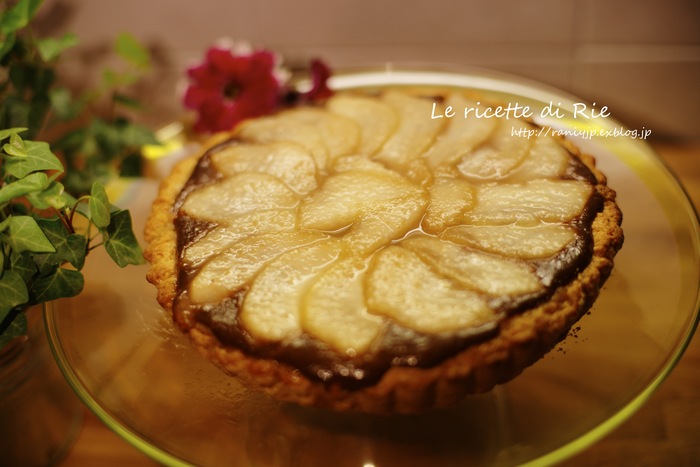 Crostata al Cioccolato e Pere ✿ 洋梨とチョコレートタルトで誕生日♪_b0246303_20364118.jpg
