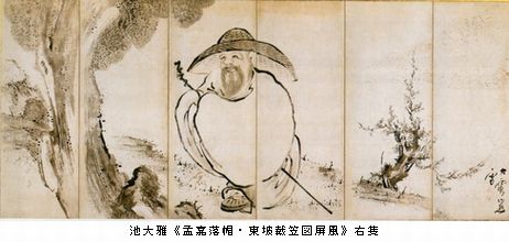 美品 掛け軸 上村松園作 新蛍図 うちわ美人 夏掛け 限定品（Art
