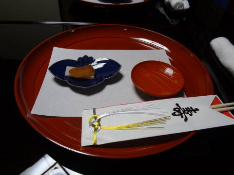 f0213805_23113789.jpg