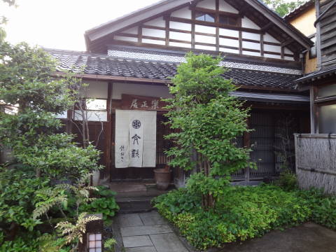 f0213805_236167.jpg