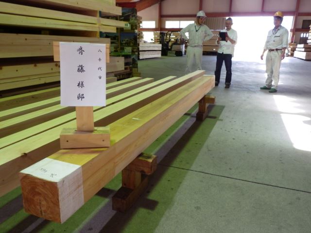 f0207410_16441812.jpg