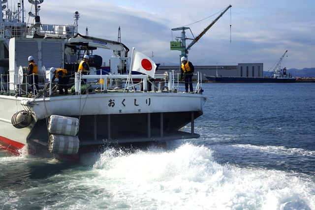 245 海上保安庁巡視船 おくしり 就役記念公開 お散歩photo Note 函館発