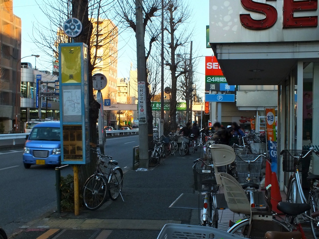 黄色い電車に乗せて 黄色い電車に乗せて