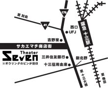 「レイプゾンビと愉快な仲間たち」爆発炎上痛快! シアターセブン大阪凱旋上映会!_a0093332_20511617.jpg