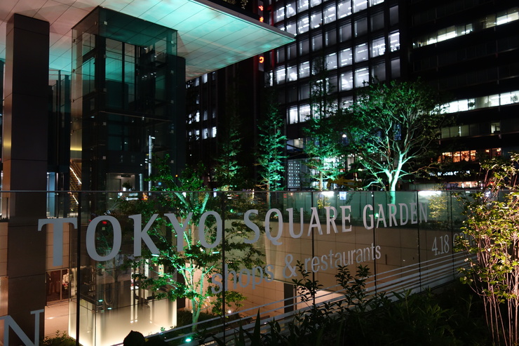 BAR FOUR SEASONS(バー・フォーシーズンズ)~銀座をぶらぶら その10(最終回)_a0287336_10352871.jpg